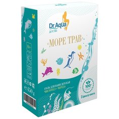 Dr. Aqua Соль для ванн детская