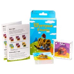 Настольная игра Magellan