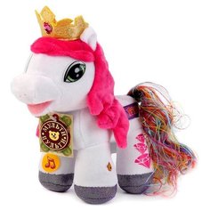 Мягкая игрушка Мульти-Пульти