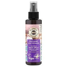 Planeta Organica BIO Organic