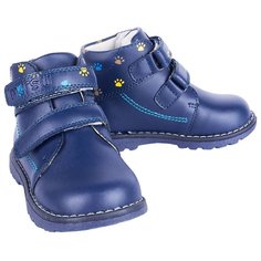 Ботинки Mursu 100421