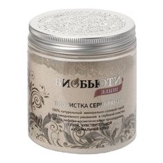 Биобьюти скраб Элит Биочистка