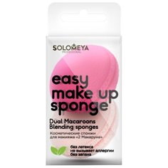 Набор спонжей Solomeya Dual