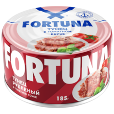 Fortuna Тунец рубленый в Фортуна