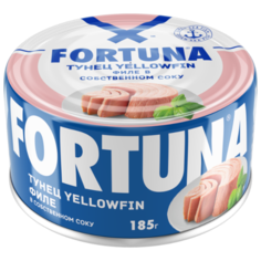 Fortuna Тунец yellowfin филе в Фортуна