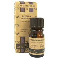 Botanika эфирное масло Вербена