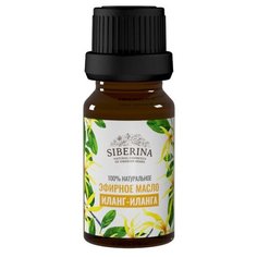 SIBERINA эфирное масло