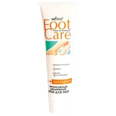 Bielita Крем для ног Foot care