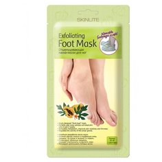 Skinlite Маска-носки для ног