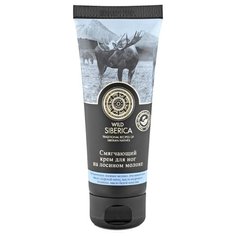 Natura Siberica Крем для ног