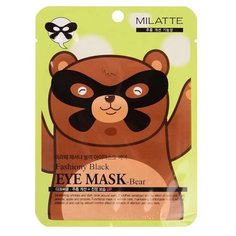 Milatte Fashiony Black Mask-Bear