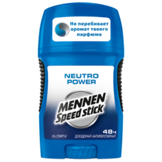 Дезодорант-антиперспирант стик Mennen Speed Stick