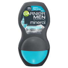 Дезодорант-антиперспирант ролик Garnier