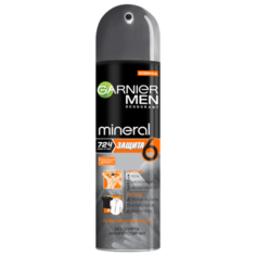 Дезодорант-антиперспирант спрей Garnier