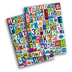 Набор пазлов Kribly Boo