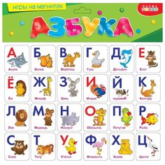 Набор букв Дрофа-Медиа