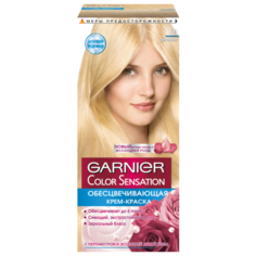 GARNIER Color Sensation Роскошь