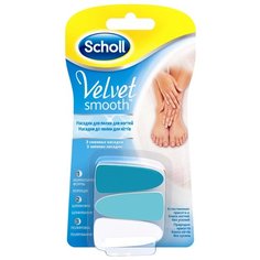 Сменная насадка для пилки для Scholl