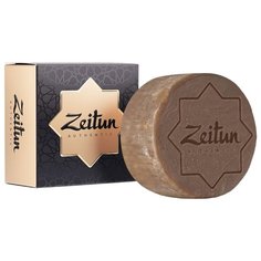 Мыло кусковое Zeitun Алеппское Зейтун