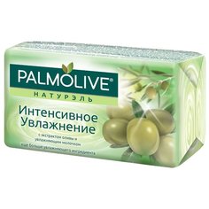 Мыло кусковое Palmolive
