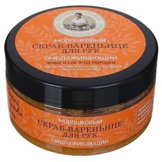 Рецепты бабушки Агафьи