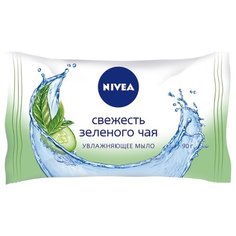 Мыло кусковое Nivea Свежесть