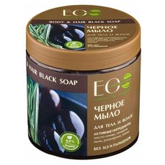 Мыло EO Laboratorie для тела и