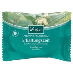 Kneipp Соль для ванн При