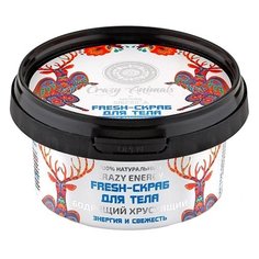 Natura Siberica Fresh-скраб для