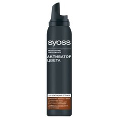 Мусс Syoss Тонирующий Активатор