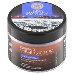 Natura Siberica Скраб для тела