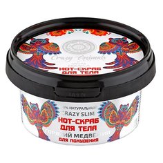 Natura Siberica Hot-скраб для