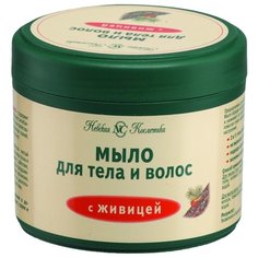 Мыло Невская Косметика с