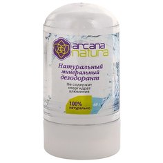 Дезодорант кристалл Arcana