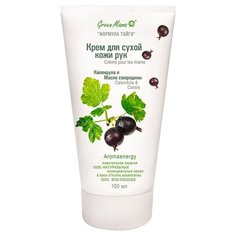 Крем для рук Green Mama