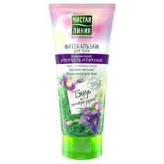 Бальзам Чистая линия Будь