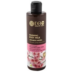 Молочко EO Laboratorie
