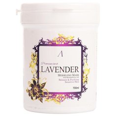 Anskin маска альгинатная