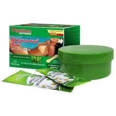 Floresan Бразильский воск с