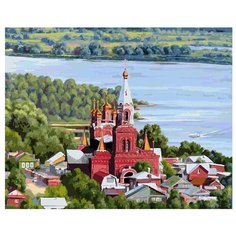 Белоснежка Картина по номерам