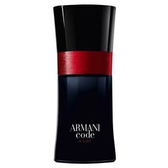 ARMANI Code A-List