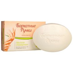 Крем-мыло кусковое Бархатные