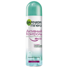 Дезодорант-антиперспирант спрей Garnier