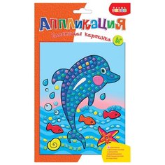 Дрофа-Медиа Набор для создания