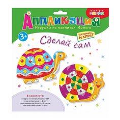 Дрофа-Медиа Набор для