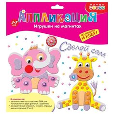 Дрофа-Медиа Набор для