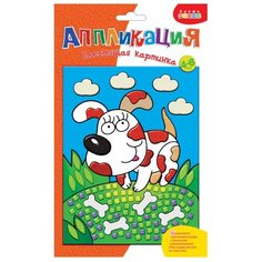 Дрофа-Медиа Набор для создания