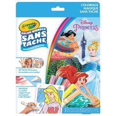 Crayola Раскраска с