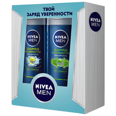 Набор Nivea Заряд свежести