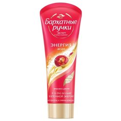 Крем-мусс для рук Бархатные